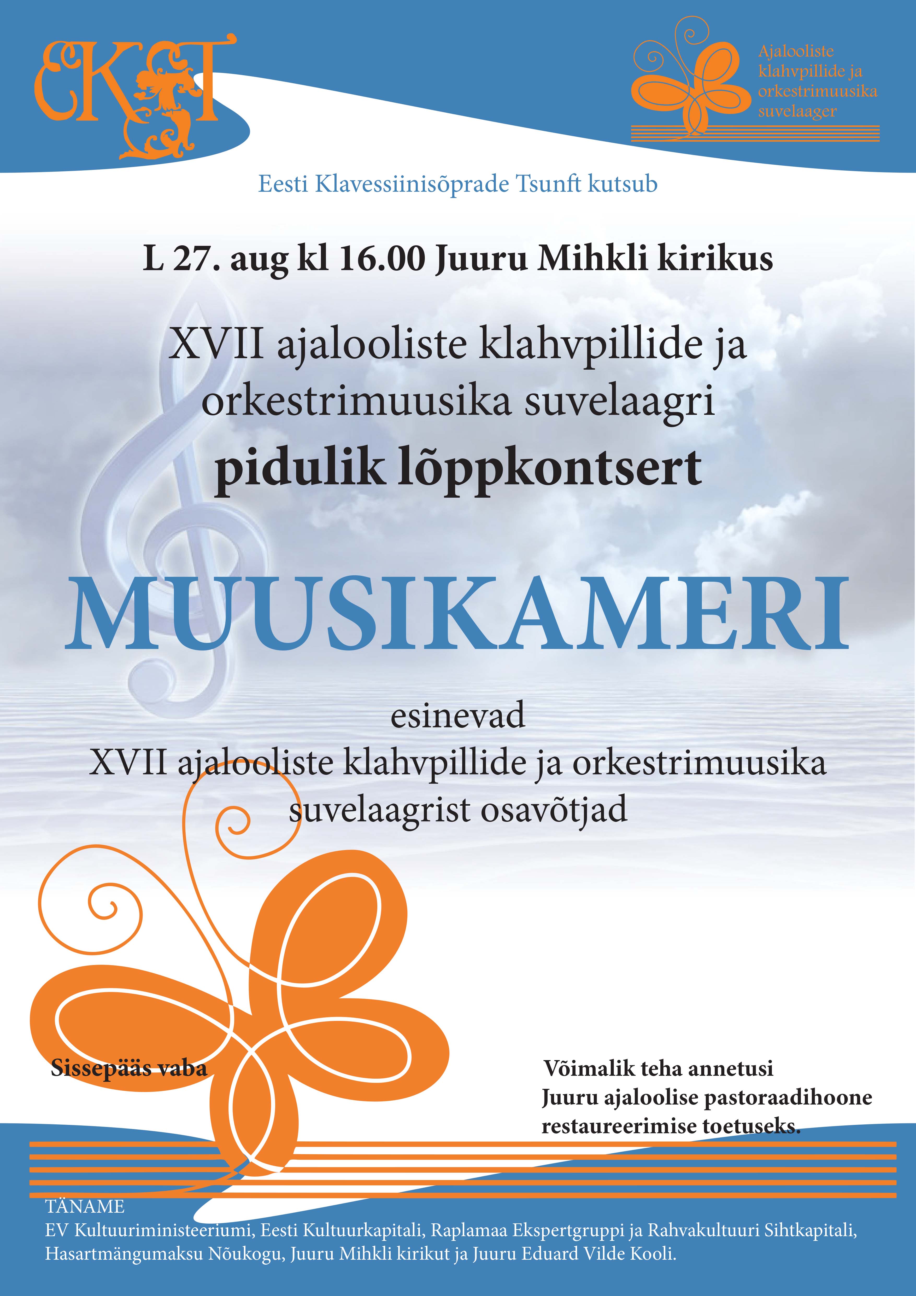 XVII ajalooliste klahvpillide ja orkestrimuusika suvelaager Juurus 24.-27.august 2016